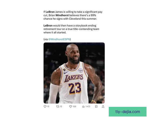 文霍斯特称詹姆斯底薪回骑士九成